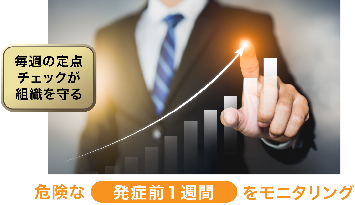 トップ画像上のテキスト画像